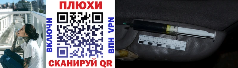 Гашиш Ice-O-Lator  Жиздра 