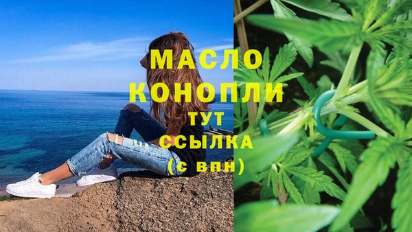 твердый Абдулино