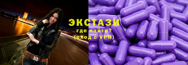 твердый Абдулино
