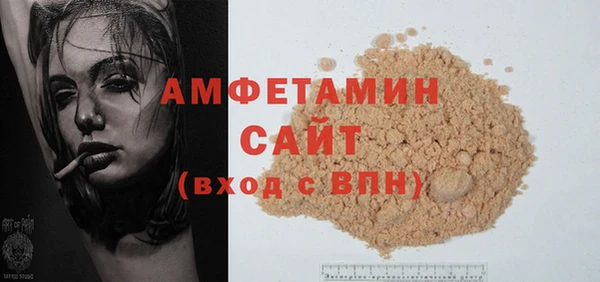 твердый Абдулино