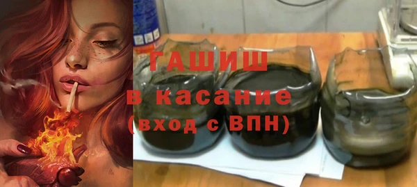 твердый Абдулино