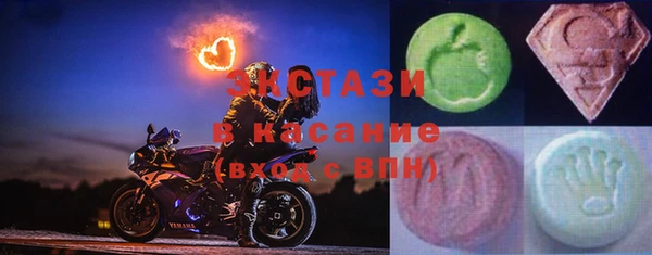 мефедрон мука Абинск