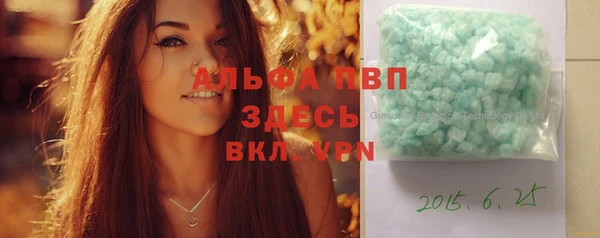 твердый Абдулино