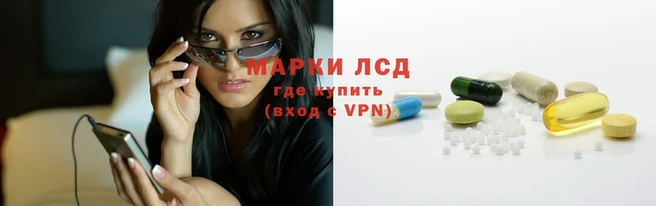 твердый Абдулино