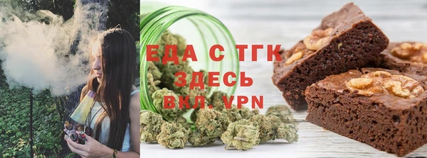 твердый Абдулино
