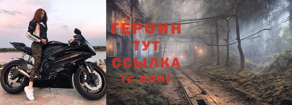 твердый Абдулино