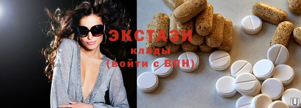 твердый Абдулино