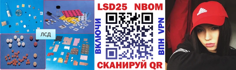 Лсд 25 экстази ecstasy  наркота  Жиздра 