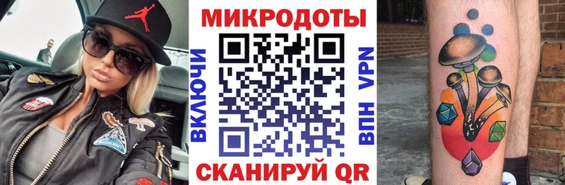 Псилоцибиновые грибы мицелий  Жиздра 